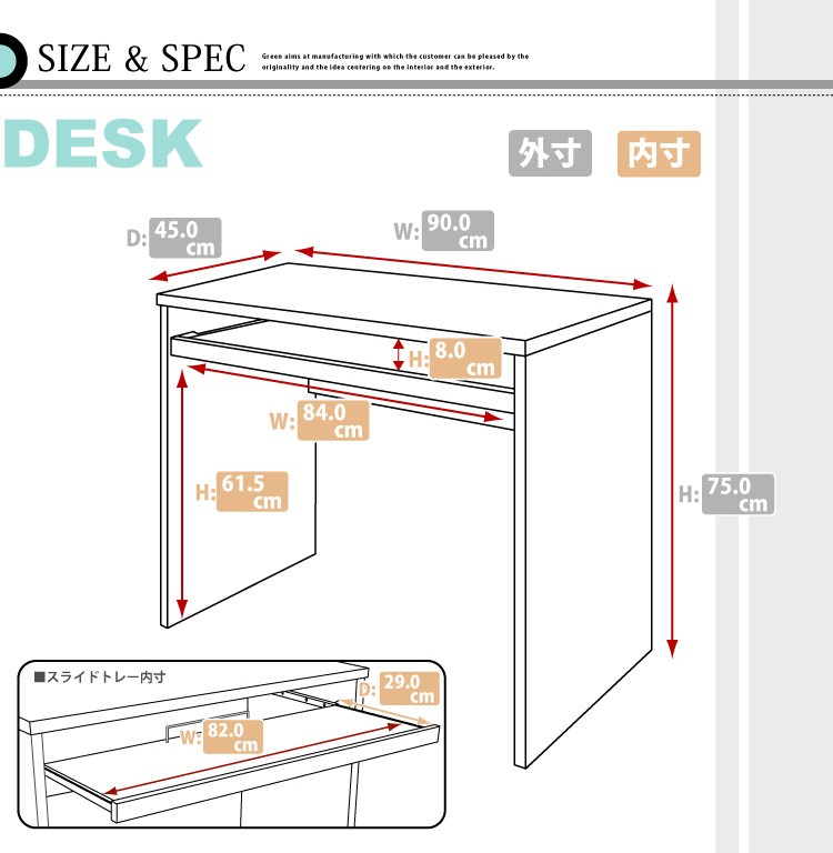 《鏡面仕上げ》ハイタイプPCデスク【NOCHE】ノーチェ（2点セット）