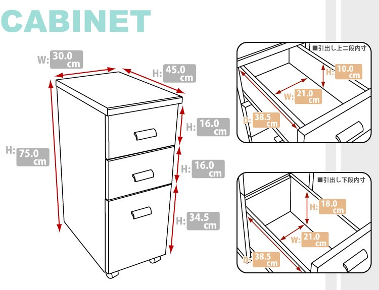《鏡面仕上げ》ハイタイプPCデスク【NOCHE】ノーチェ（2点セット）