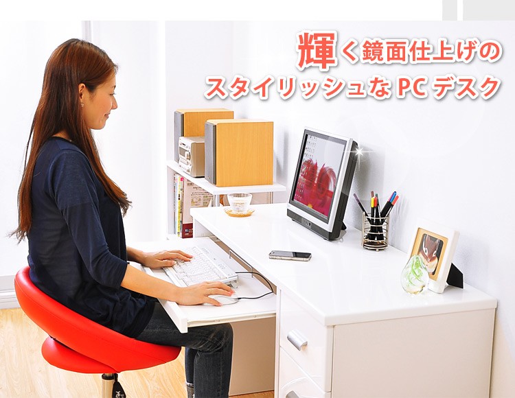 《鏡面仕上げ》ハイタイプPCデスク【NOCHE】ノーチェ（2点セット）