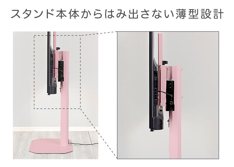 大人かわいいインテリア 八角テレビスタンド専用 ハードディスク