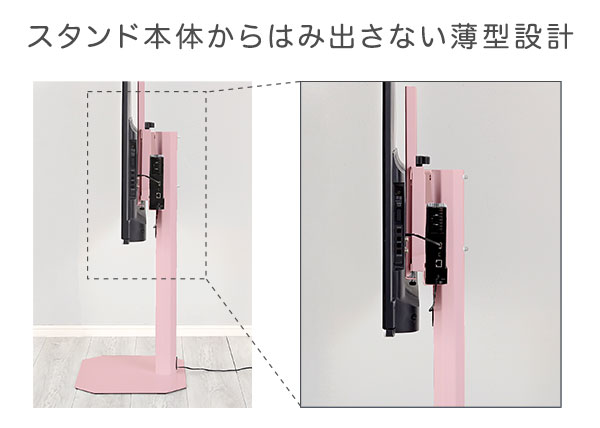 ホームテイスト（HOME taste） ハードディスクホルダー単品 大人