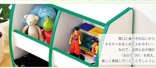 キッズファニチャートイボックス