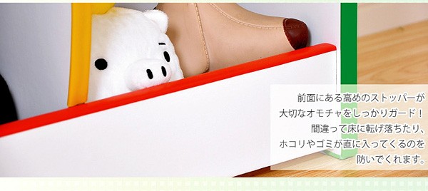 キッズファニチャートイボックス