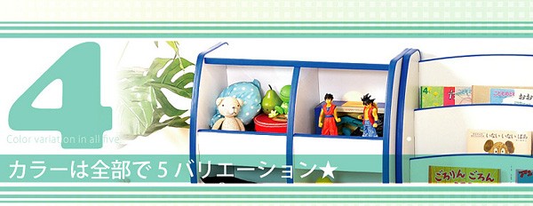 キッズファニチャートイボックス