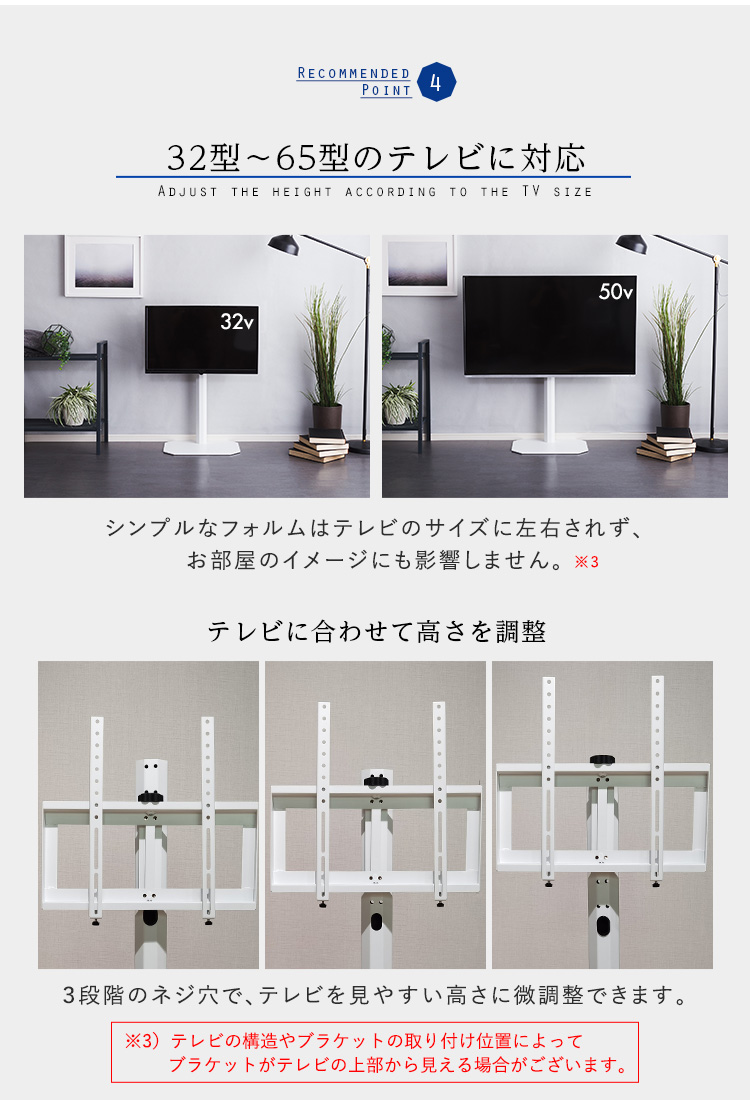 大得価最新作 美しいフォルムの八角壁寄せテレビスタンド ロータイプ ： 日本製通販
