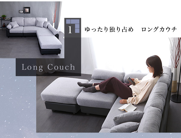 【5万円の大幅値下げ中】5人掛けソファー オットマン クッション付き 5万円の大幅値下げ中】5人掛けソファー オットマン クッション
