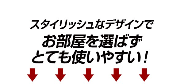キャスター付き！ガス圧昇降式カウンターチェア【-Ricel-リセル】