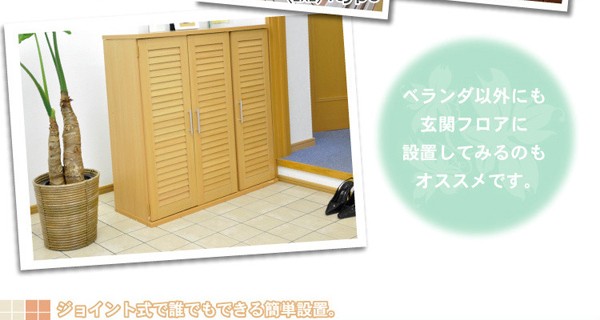 ベランダタイル9枚タイルタイプ(10枚入り)