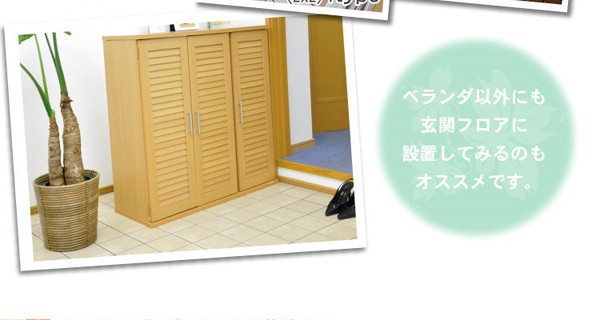 ベランダタイル4枚タイルタイプ(10枚入り)