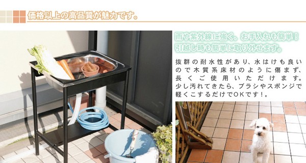 ベランダタイル4枚タイルタイプ(10枚入り)