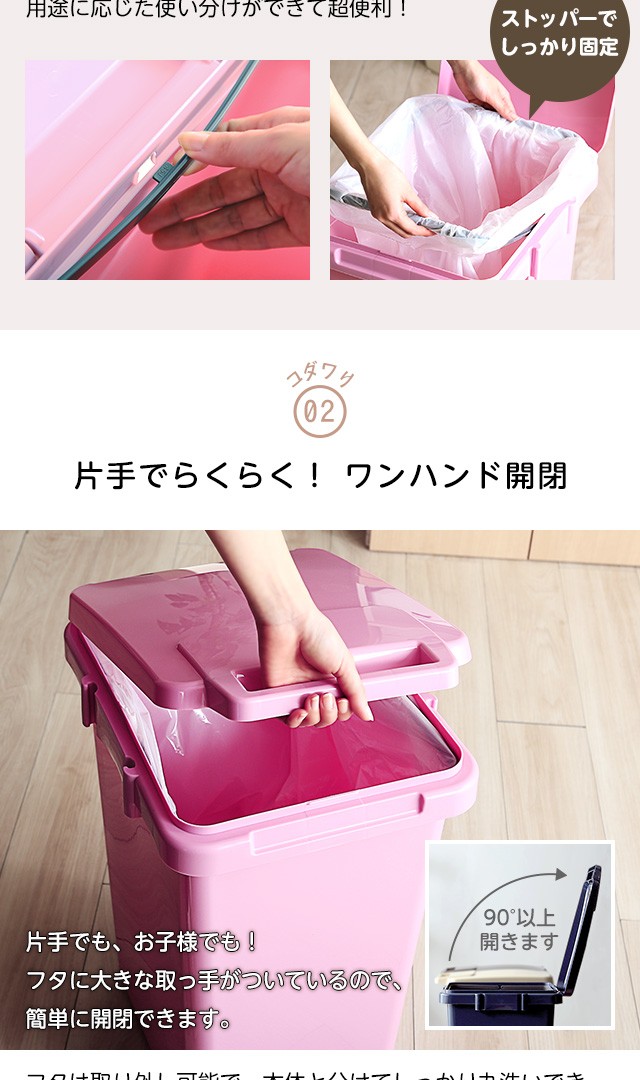 ホームテイスト（HOME taste） インテリア・ インテリア雑貨・収納