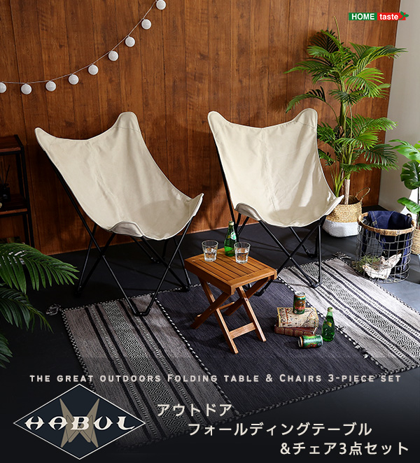 アウトドアテーブル+チェア 40×30×40cm 木製 折り畳み式 四角形 椅子2