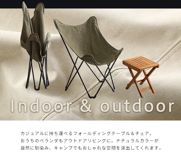 アウトドアテーブル+チェア 40×30×40cm 木製 折り畳み式 四角形 椅子2