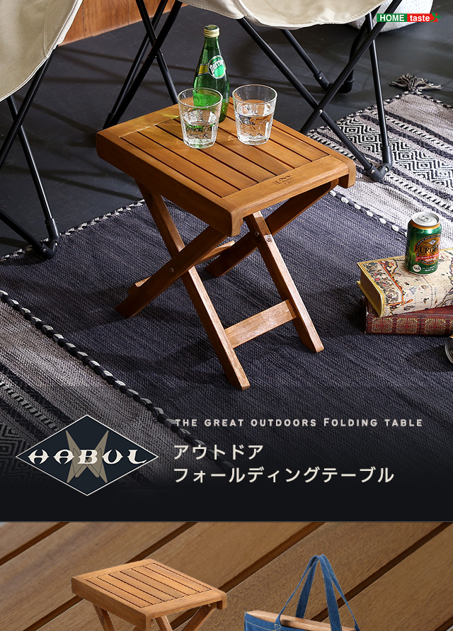 フォールディングテーブルワゴン 幅39.5×奥行30×高さ55cm