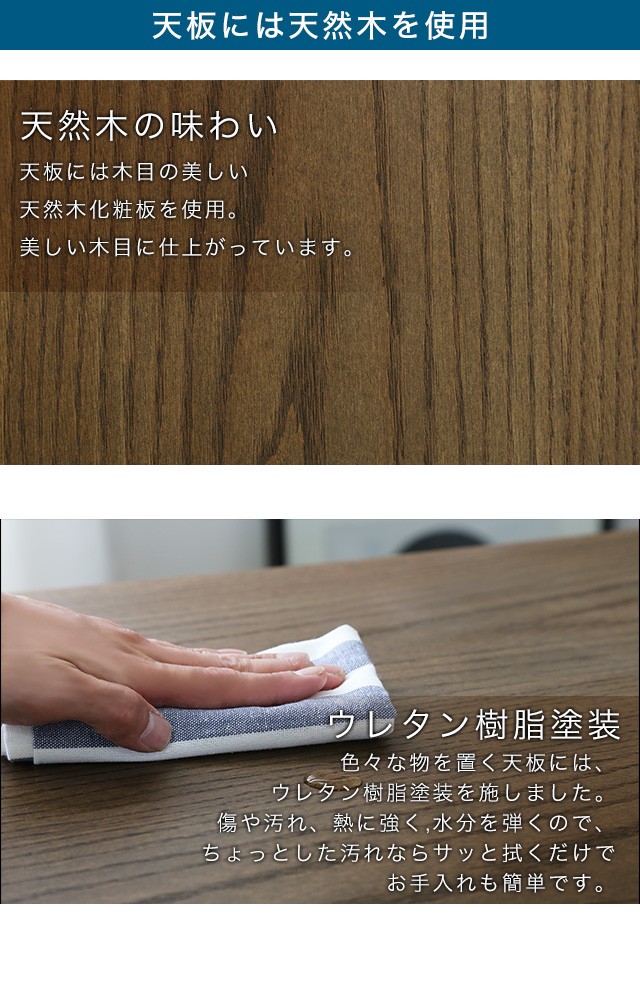 コーヒーテーブル カフェテーブル 天然木オーク ウレタン樹脂塗装