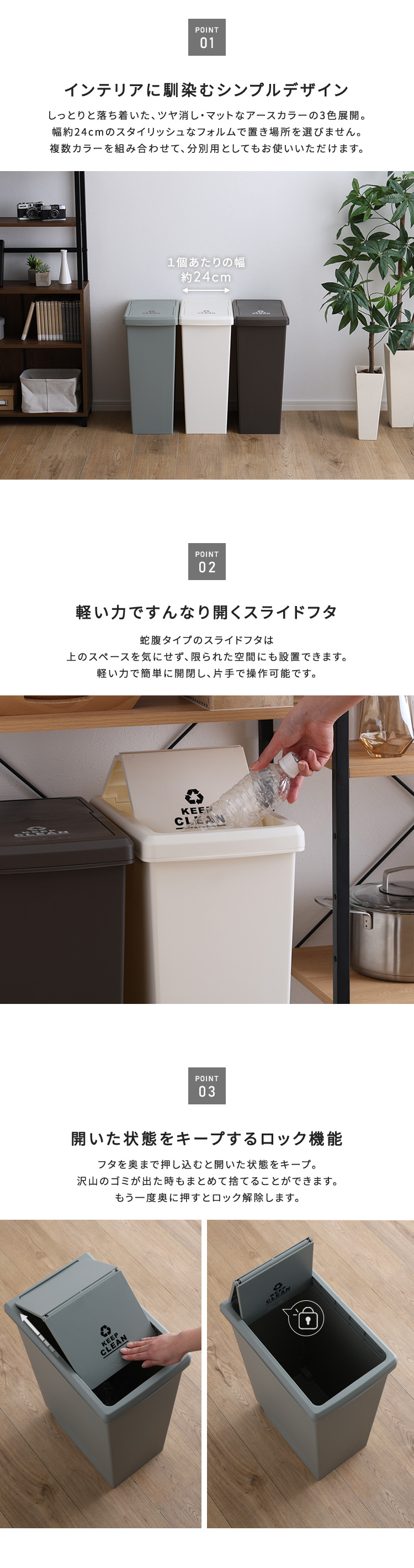 ストロベリー様　ダストボックス　30L アメリカン　お洒落ゴミ箱　分別ゴミ箱 アメリカン ダストボックス」の人気商品一覧 | 安い商品を通販サイト
