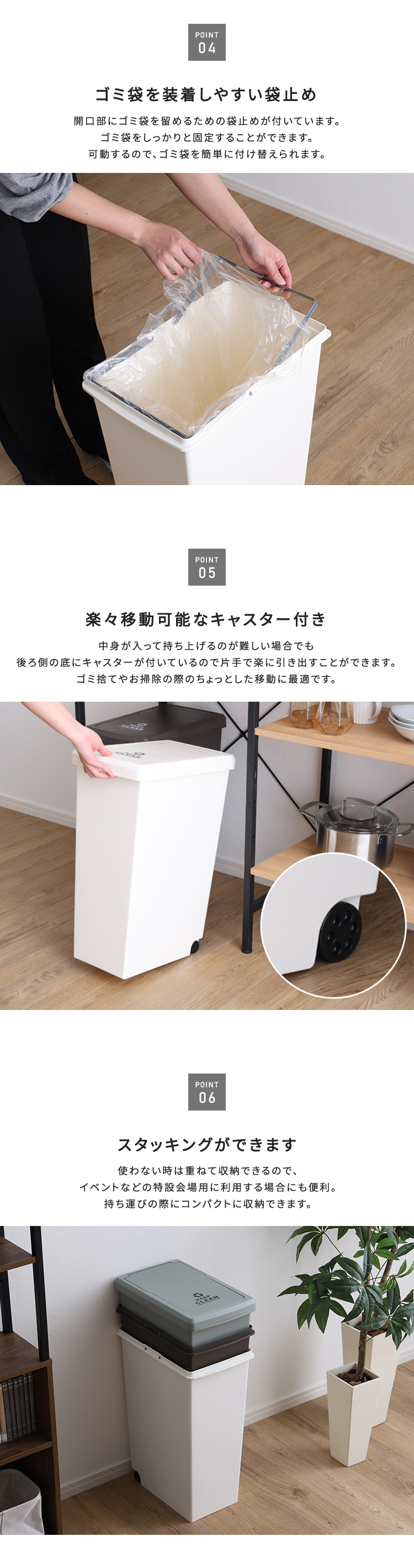 ホームテイスト（HOME taste） ゴミ箱 30L ダストボックス 屋外 屋内