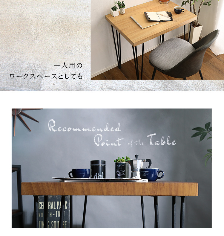 2人用 ダイニングテーブルセット カフェ風ダイニングテーブル 3点