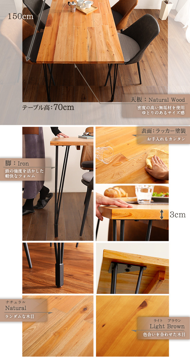 まとめ買い価格ミッドセンチュリー モダン 木製 ダイニング 5点