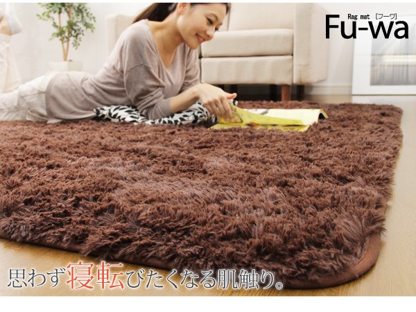 【リビングラグマット正方形（185×185cm）】（カーペット、こたつ敷き布団）