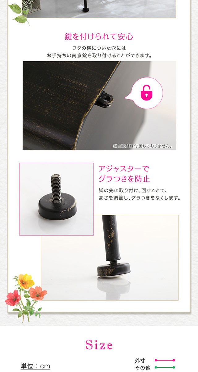 置くだけ 簡単 ガーデン ポスト 郵便ポスト ハイタイプ 郵便受け