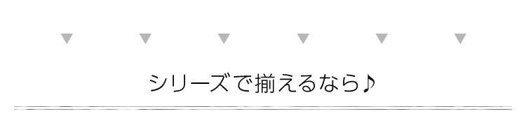 折りたたみサイドテーブル【パルス -PARS-】（ガーデニング　サイドテーブル）