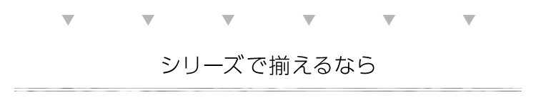 アジアン カフェ風 テラス 【FLEURシリーズ】八角テーブル110cm