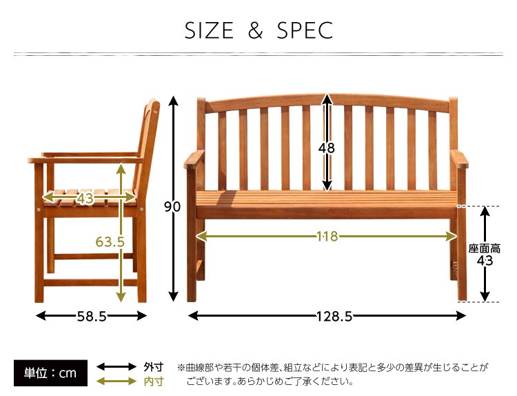 Ap Shop 暮らしを豊かにするお買い物 アカシア 木製ベンチ Doze ト ース 木製 ガーデンベンチ