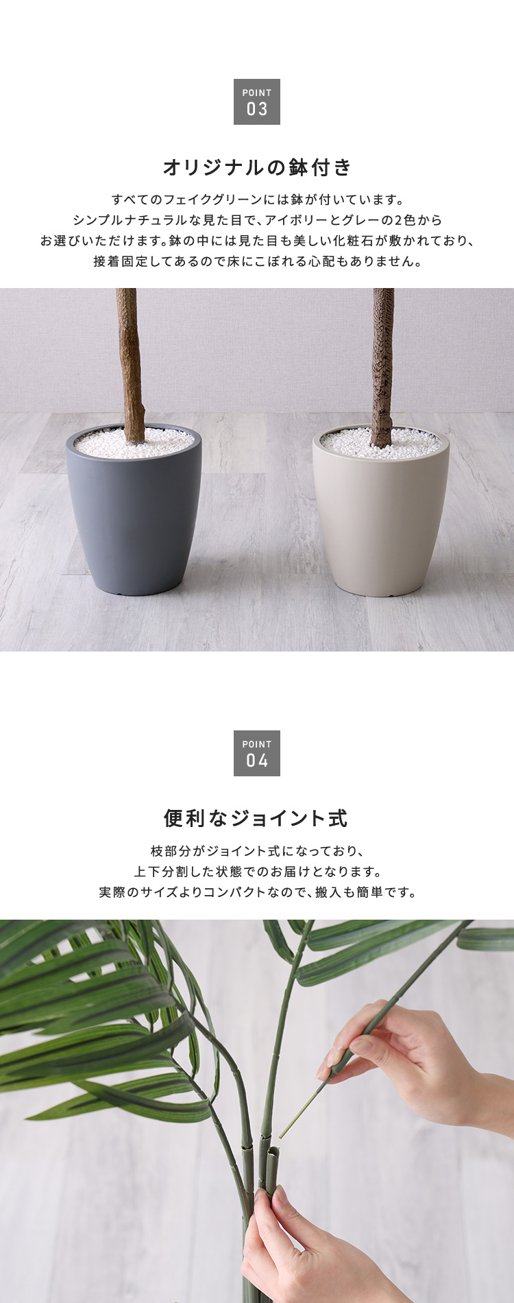 美品　フェイク観葉植物 180cm グレーのポット付き フィトニア グレーポット-フェイクグリーン専用通販サイト – フェイク