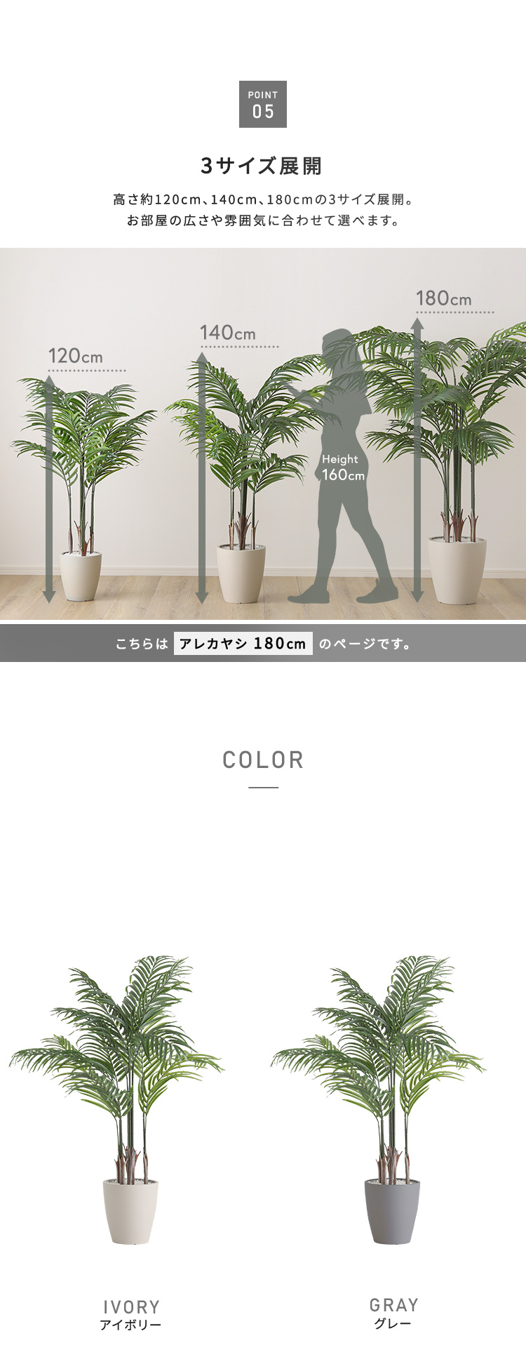 美品　フェイク観葉植物 180cm グレーのポット付き フィトニア グレーポット-フェイクグリーン専用通販サイト – フェイク