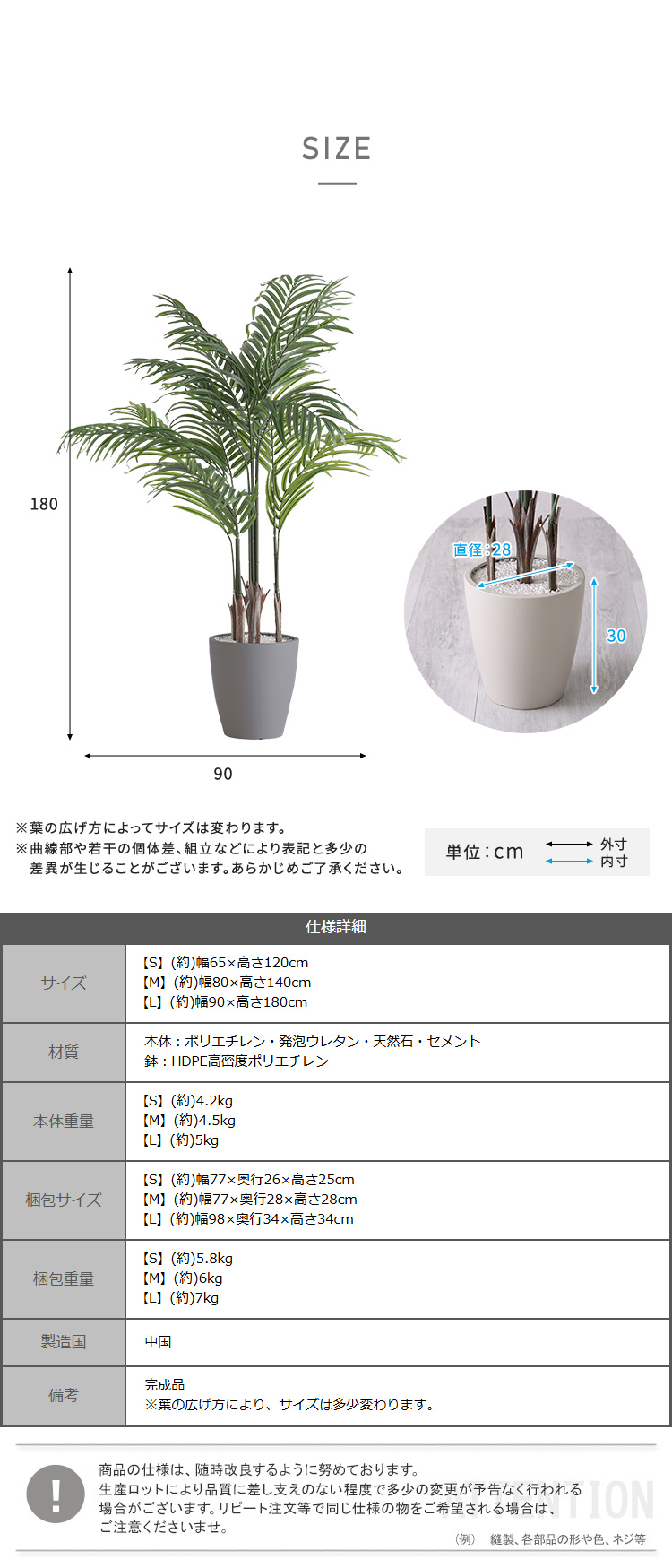 アレカヤシ フェイクグリーン 高さ180cm 観葉植物 フェイク 大型 人工