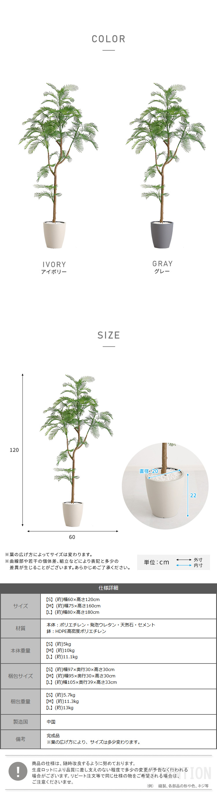 フェイクグリーン 観葉植物 エバーフレッシュ リアル 鉢付き おしゃれ