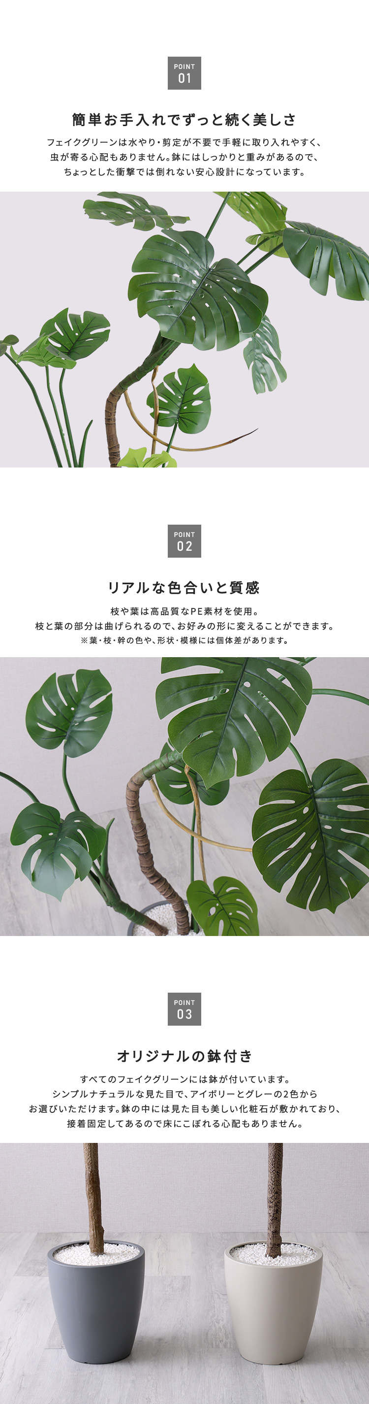 モンステラ フェイクグリーン 高さ180cm 観葉植物 フェイク 大型 人工
