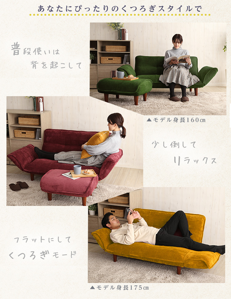 二人がけソファー ソファ 二人掛け ふたりがけ ソファー sofa 2人掛け 