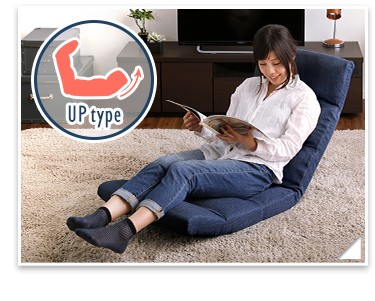 AP SHOP - 暮らしを豊かにするお買い物 / 日本製リクライニング座椅子