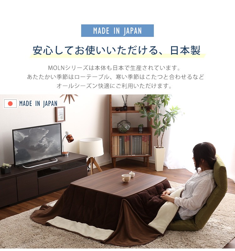 リクライニング イス チェア いす 座椅子