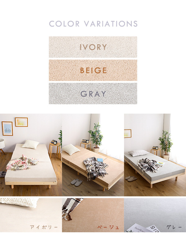 折りたたみマットレス 140×195cm 厚み10cm ダブル D 高反発ウレタン