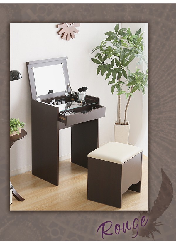 ドレッサー 50×35×70cm 収納蓋兼鏡式 コンセント付き 本体・椅子セット