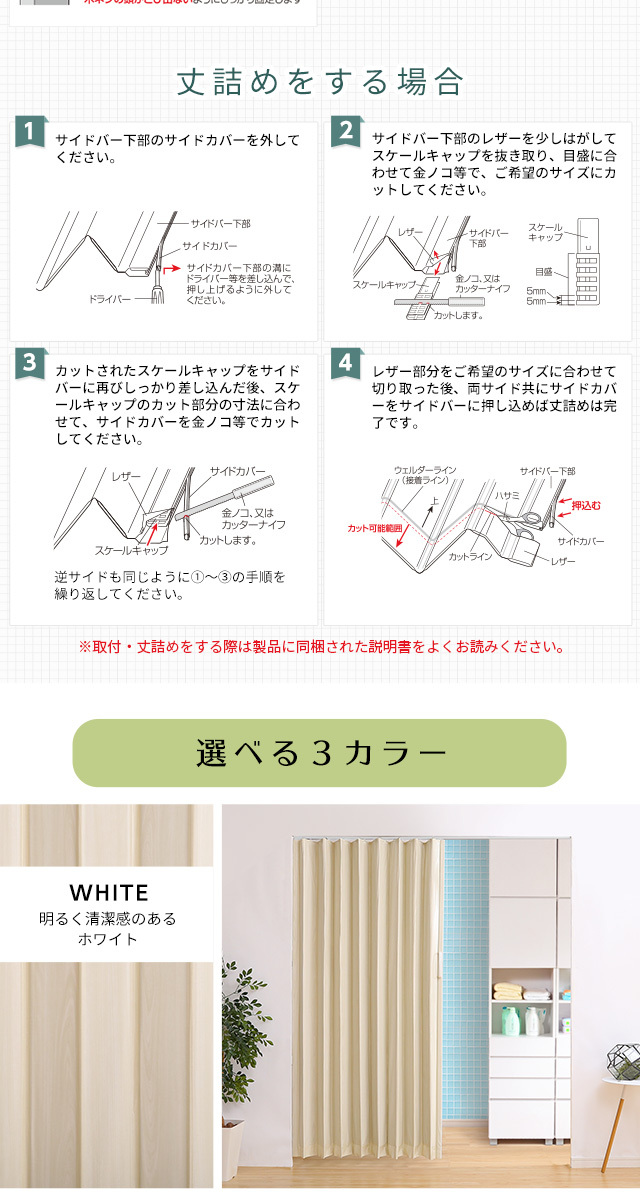 木目調アコーディオンドア 150cm幅 FULDY フルディ 木目