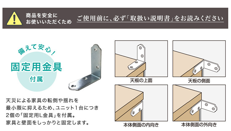 セミオーダーカウンター下収納ぴったりくん 引出しチェスト 奥行35cm - 17