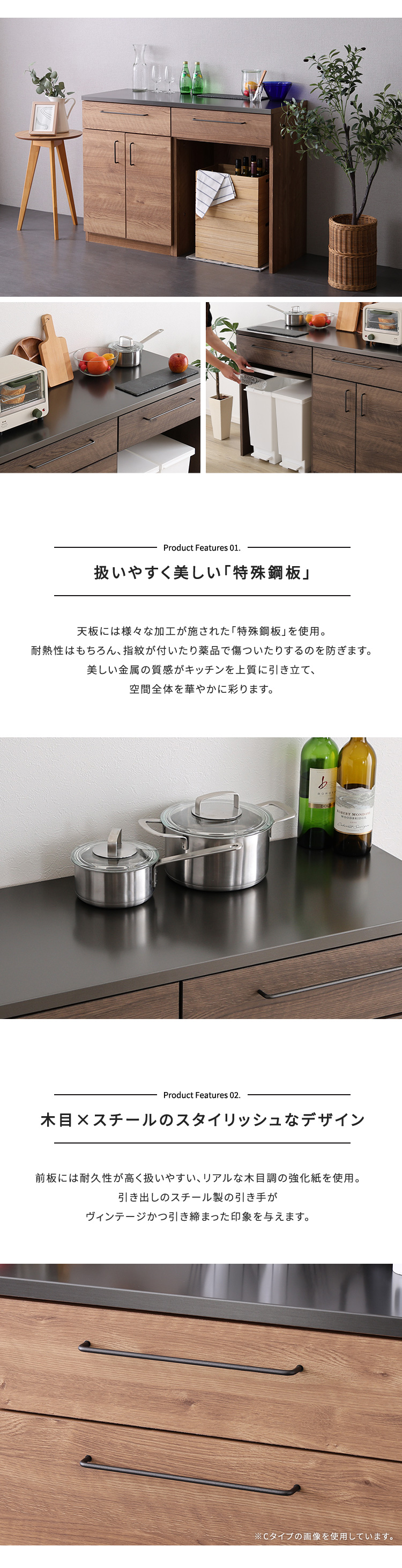 キッチンカウンター★120㎝☆美品★グッドデザイン賞受賞 キッチンカウンター
