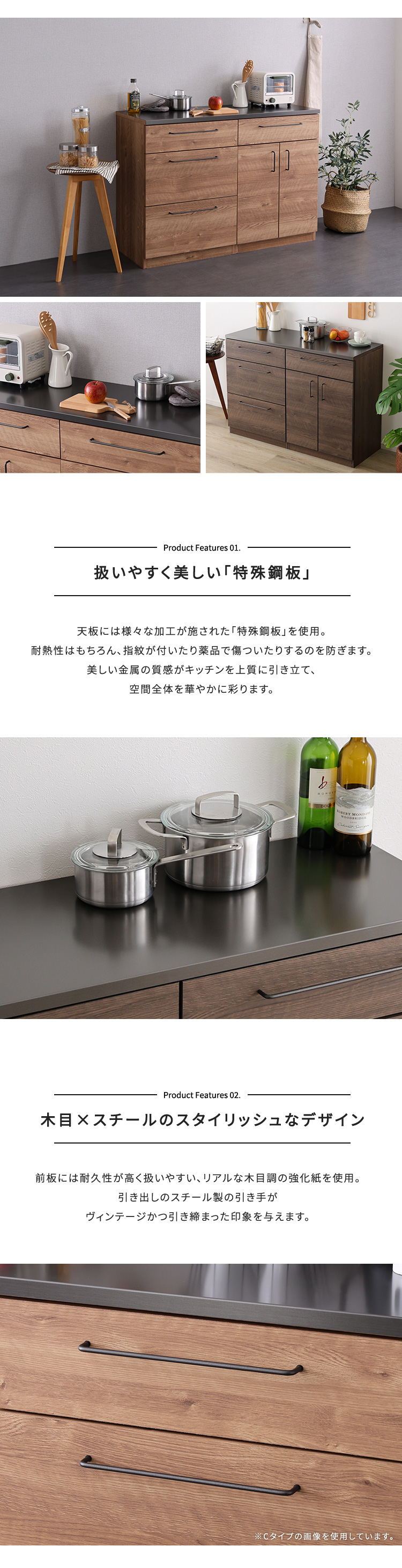 キッチンカウンター 120幅×85高さ 耐熱天板 傷に強い天板 日本製 ほぼ