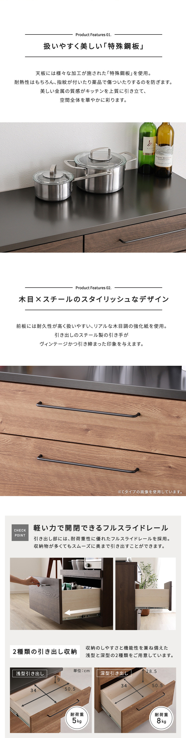 キッチンカウンター 180幅×85高さ 耐熱天板 傷に強い天板 日本製 ほぼ キッチンカウンター 180幅×85高さ 耐熱天板 傷に強い天板 日本製 ほぼ