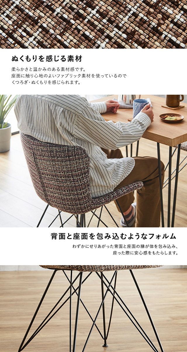 木製  編み込み  チェア デザイナーズ   デザイン良好!! 木製 編み込み チェア デザイナーズ デザイン良好!!