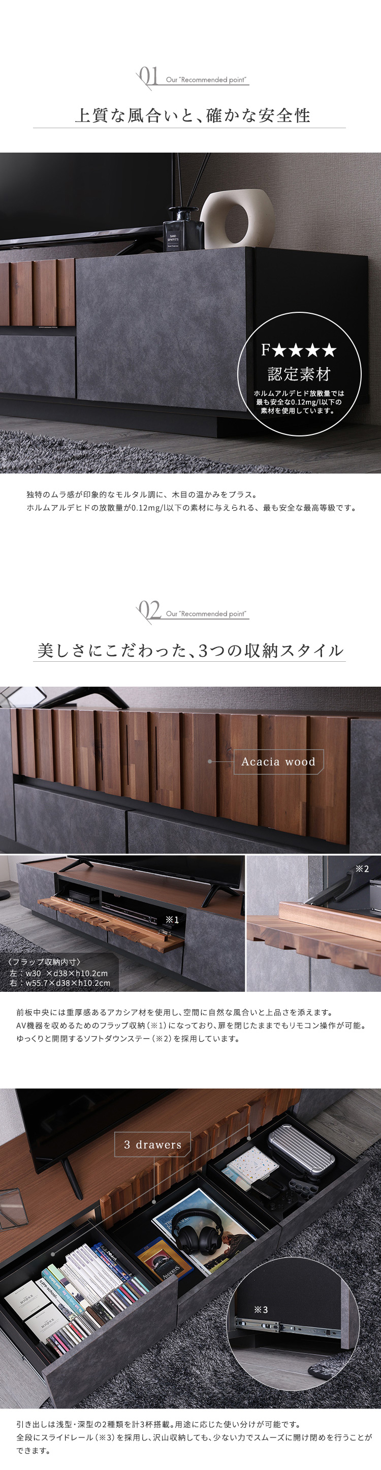 テレビ台 ローボード 180幅 最大81インチ対応 完成品 日本製 大型