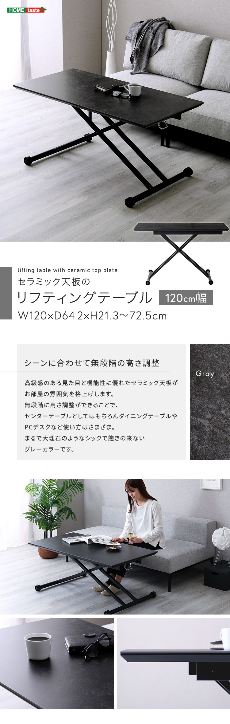 5万円強の新品未使用◆大理石セラミック昇降テーブル3年保証付き 5強の新品未使用◇大理石セラミック昇降テーブル3年保証付き