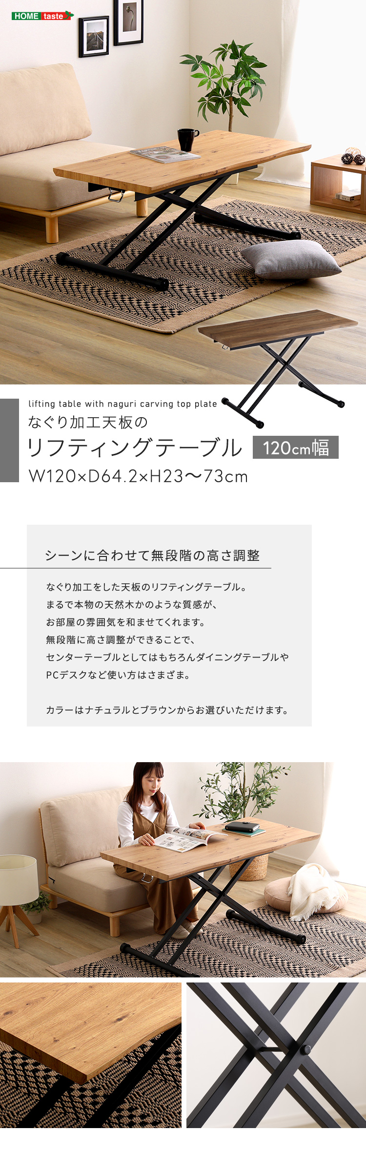 急ぎのため格安・送料込み】DT FILM C02 ダイニングテーブル テーブル