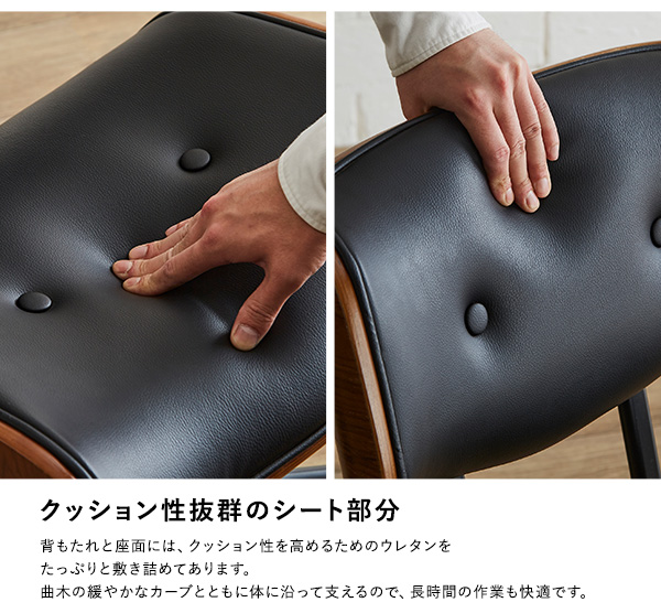 不二貿易（Fuji Boeki） 送料無料 ゆるやかなカーブが美しい デスク