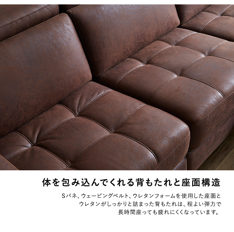 電動ソファー 3人掛け 電動 リクライニングソファ 3人 OKIN 3Pソファ