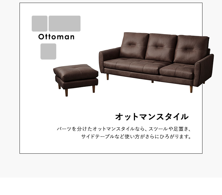 ソファー 3人掛け レザー ローソファ コーナーソファ 【ブラウン】 楽天市場】ローソファー 3人掛け l字 カウチソファ レザー コーナー